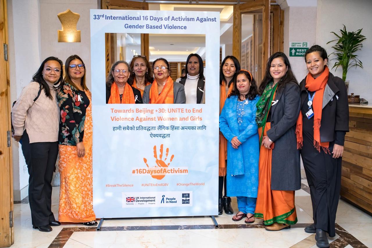 16 Days of Activism